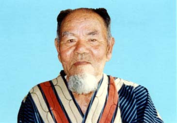 Kameo Nomoto  The Foundation for Ainu Culture